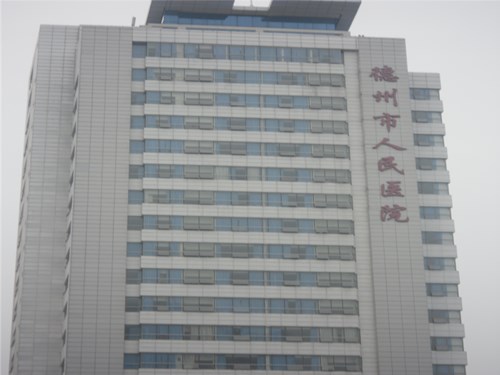 德州人民醫院中央空調系統風機水泵變頻節能控制柜