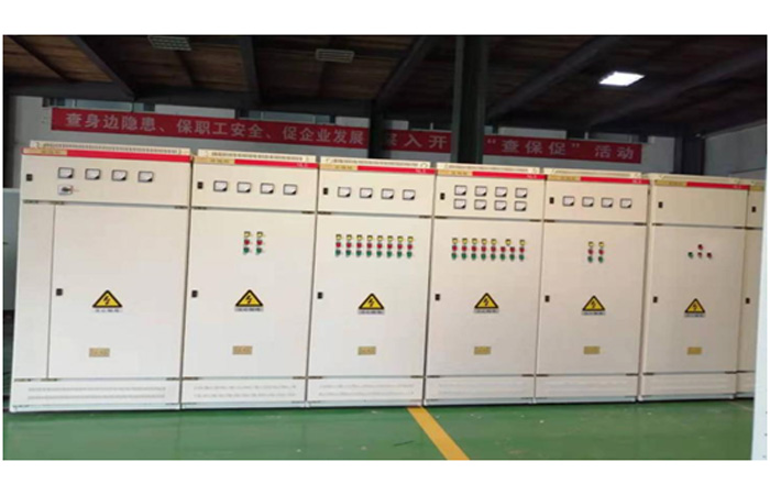 北京啟源信德環境科技有限公司